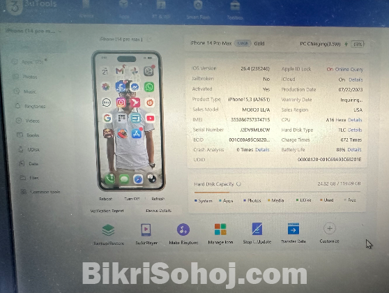 iPhone 14 pro max (Golden colour )